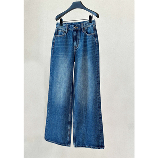 BI入神裤 立裁高腰垂感阔腿牛仔裤女梨形显瘦宽松直筒长裤