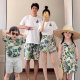 套装 旅游度假亲子装 一家三口沙滩父子衬衫 新款 母女连衣裙2024夏装