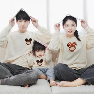 特别不一样的亲子装一家三口高级感冬装新款母女母子拍照亲子卫衣