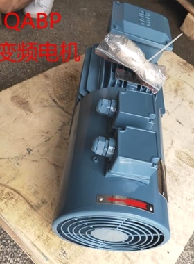 ABB变频电机QABP90L4A 1.5KW4级卧式/ABB变频调速电机