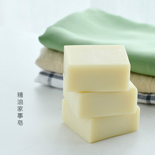精油家事皂 内衣宝宝衣物干净无残留无添加天然手工皂不伤手