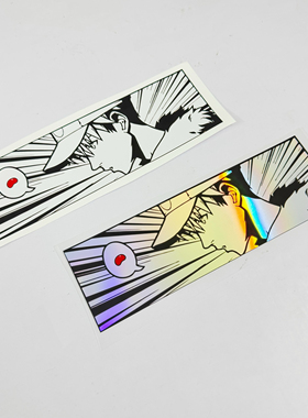 林俊杰演唱会应援周边Fianl lapJJ 20车贴纸车窗玻璃贴smg画像贴