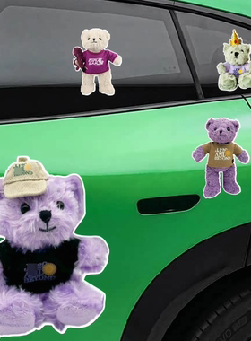 【胖宝贴纸】jj20林俊杰应援周边车身贴纸汽车电动车行李箱贴纸