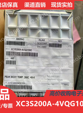 XC3S200A  XC3S200AVQG100  XC3S200A-4VQG100C进口正品QFP100