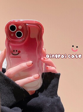 个性渐变晕染笑脸适用华为nova11pro手机壳p60art硅胶7se创意mate40e女麦芒20新款荣耀x50i全包30s防摔80gt