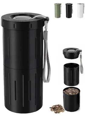 Sunflower Seed Spit Cup便携葵花籽坚果瓜子吐壳杯子户外收纳杯