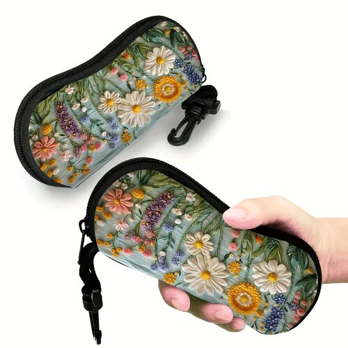 小菊花印花眼镜盒拉链收纳盒袋