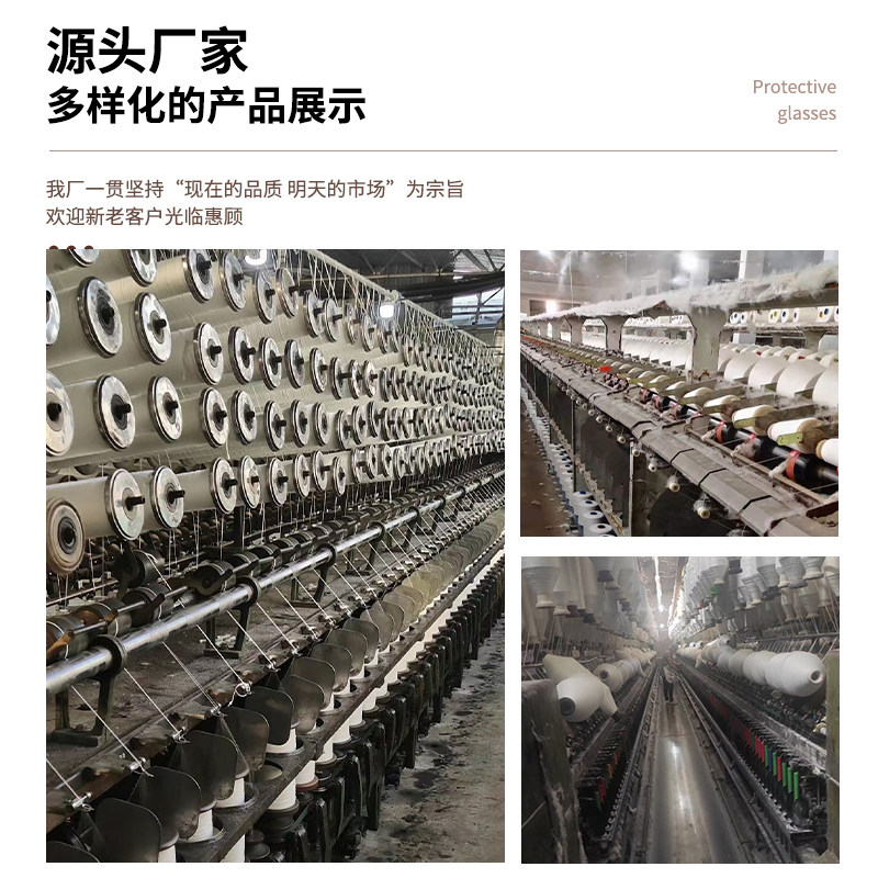 定制缝包机线多色手提式封包线打包机线缝口线编织袋封口线多色整