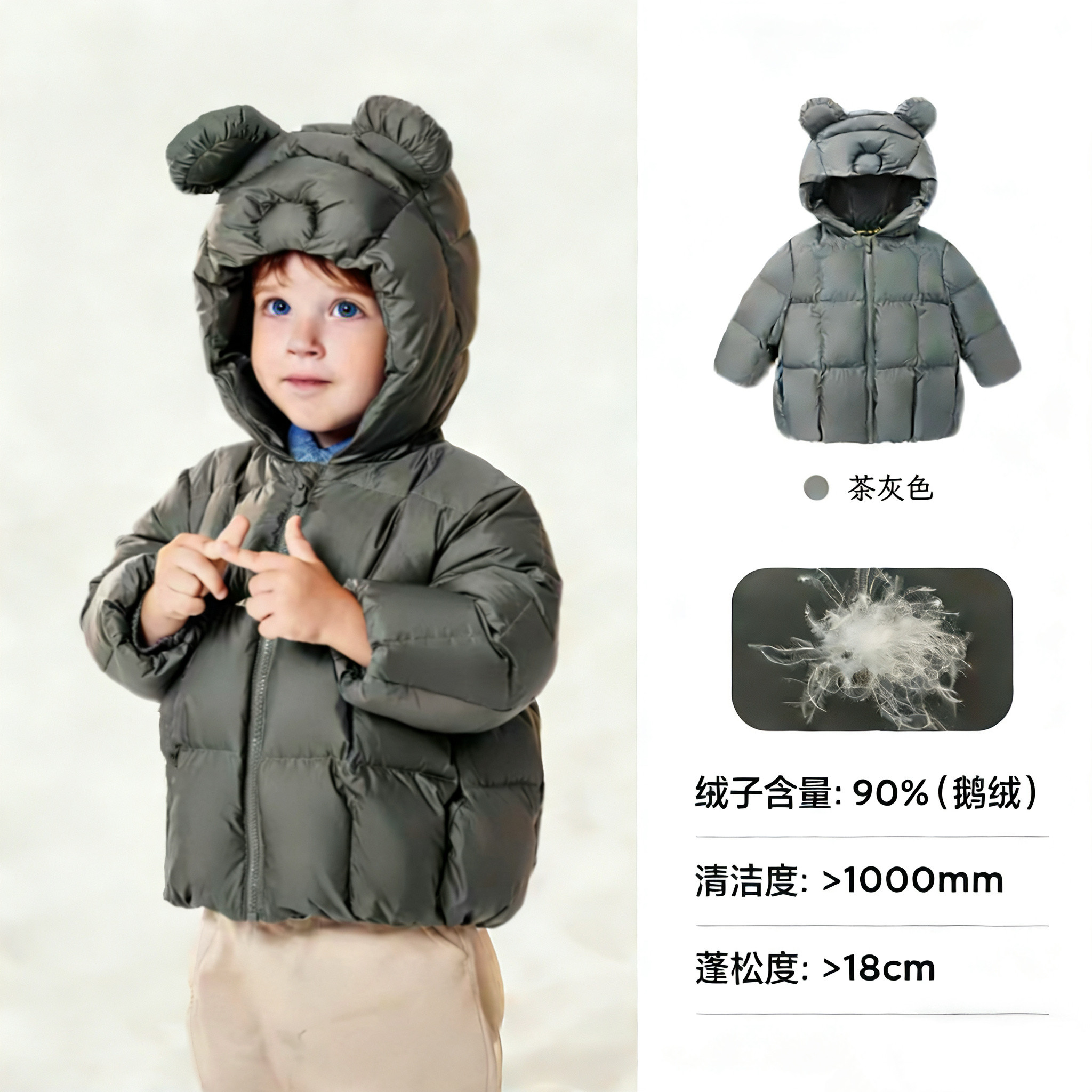 【加厚鹅绒】品牌折扣婴儿羽绒服外套秋冬季儿童加厚洋气外穿