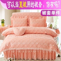 Phiên bản tiếng Hàn của chăn ren dày bao gồm một mảnh chăn đôi 200x230 chăn cưới - Quilt Covers 	chăn phao siêu nhẹ everon	