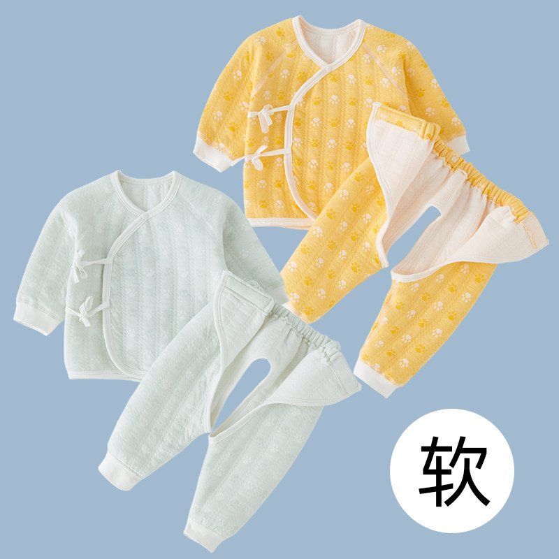 新生婴儿儿衣服秋冬套装纯棉10月份出生52码宝宝和尚服秋季保暖衣
