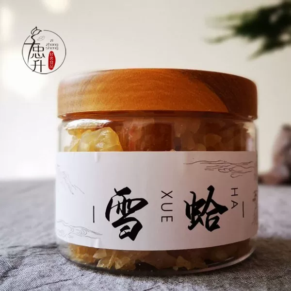 Товары от 赵先生私人定制