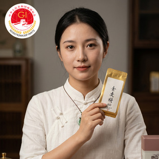 金交椅正岩肉桂 小牛肉 中火烘焙 品鉴装54g