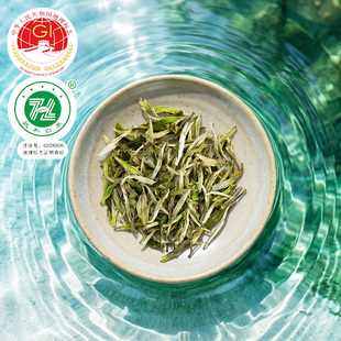 2026政和牡丹王 鲜甜醇和福鼎大毫原料50g