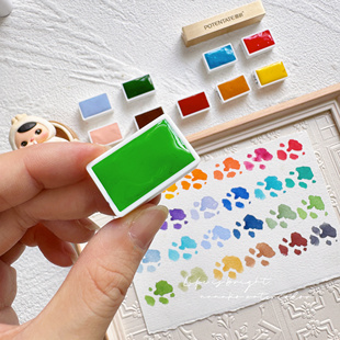 301 自选色 370老荷兰水彩全套分装