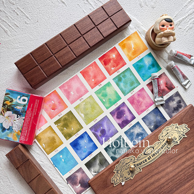 HB分层色沉淀色水彩分装