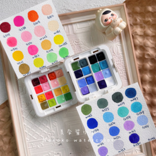 荷尔拜因不透明水彩hb便携药盒水彩盒