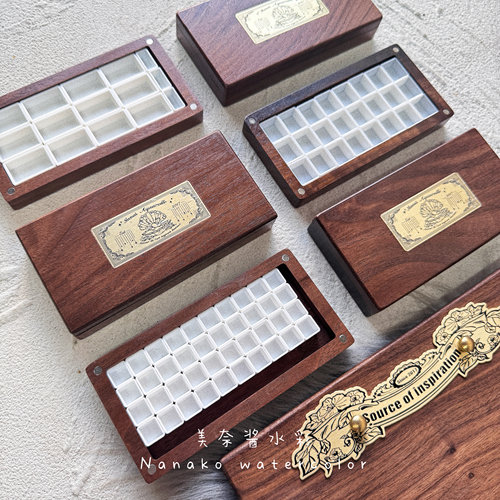 水彩颜料分装盒甲油胶贝壳颜料盒分装水彩便携磁吸双层胡桃木盒