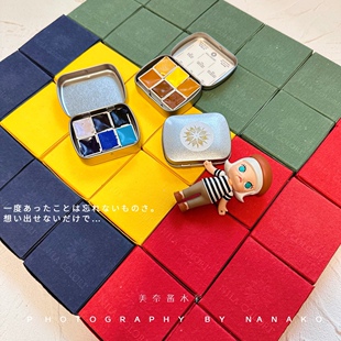 意大利Nila手工水彩6色12色24色固体水彩套装 进口小众水彩颜料