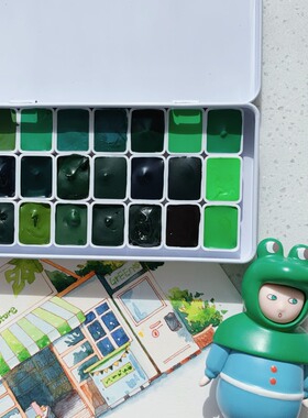 Ds绿色系分装 水彩颜料分装MG HB风景森林铁盒装ds大师级水彩分装