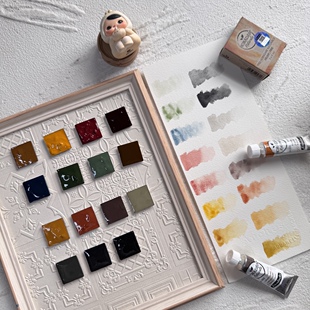 史明克2024新品自然系列有机颜料16色全套水彩自选色分装单支套装