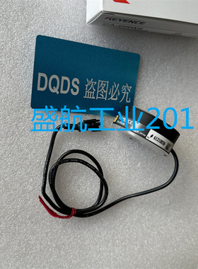 CA-DRW5X 原装正品KEYENCE基恩士白色环形光源 质保一年可议价