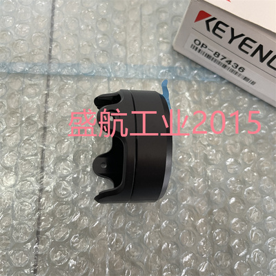 可议价OP-87436 OP-87460 基恩士KEYENCE偏光镜附件现货原装正品