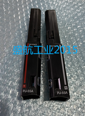实拍安全光幕区域传感器 PJ-55A原装正品 KEYENCE 基恩士现货