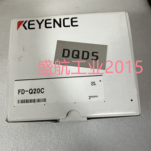 Q32C 基恩士原装 KEYENCE基恩士 流量传感器现货供应 Q20C