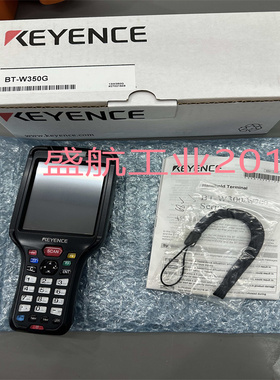 高品质拍前询价BT-W350G手持终端读取器质保一年现货供应包邮