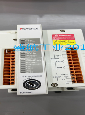 现货供应KEYENCE基恩士PJ-V90光栅控制器正品 拍前询价质保一年