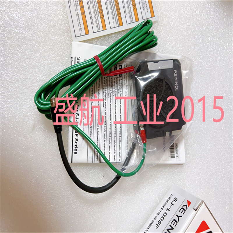 包邮静电监测型 静电消除风扇 SJ-L005F拍前询价原装正品质保一年