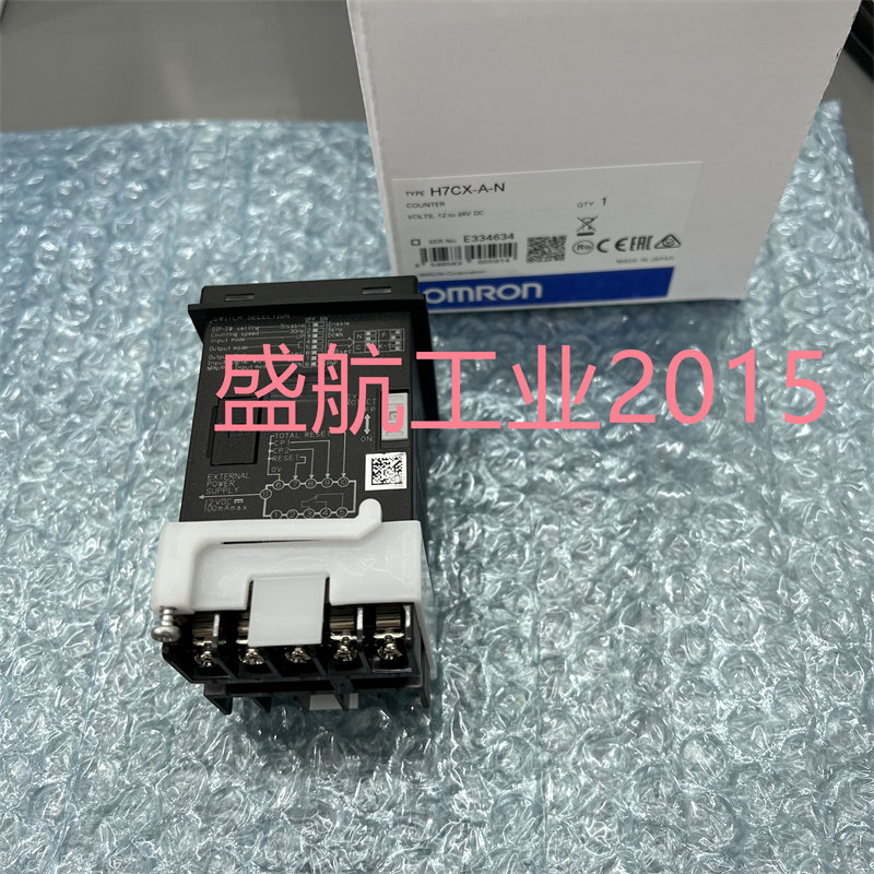 高品质包邮智能电子计数传感器H7CX-A-N数显现货供应质保一年议价