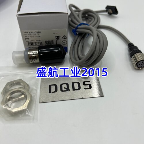 E4C-DS80 E4C-UDA11AN   Omron 欧姆龙 正品原装全新咨询  可议价