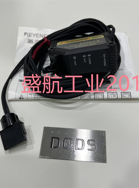 数字CMOS激光传感器超长距离型KYENCE基恩士GV-H1000可议价