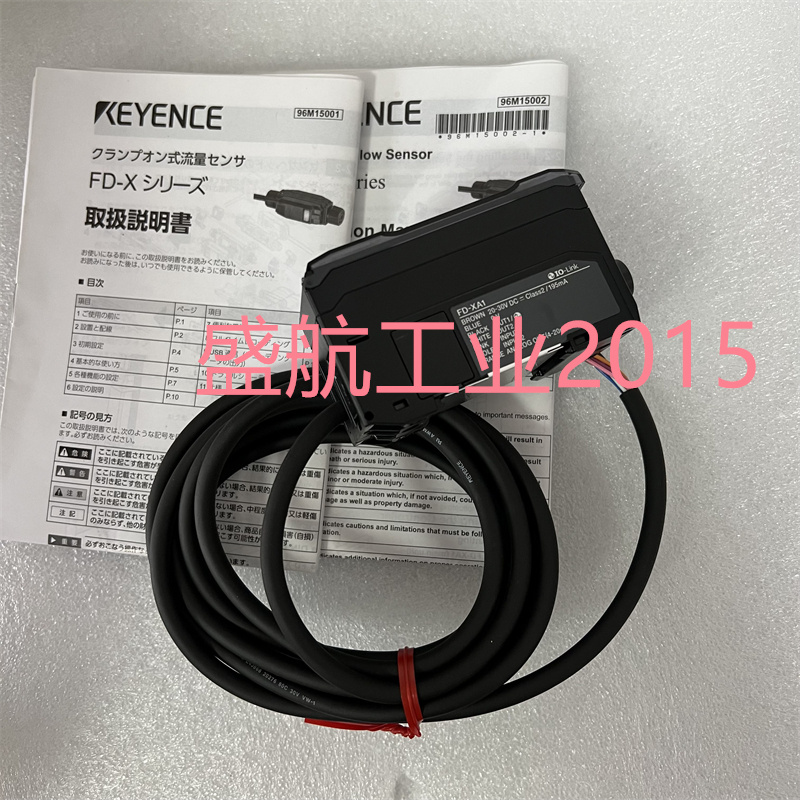 KEYENCE基恩士流量计放大器全新原装正品FD-XA1E现货供应质保一年