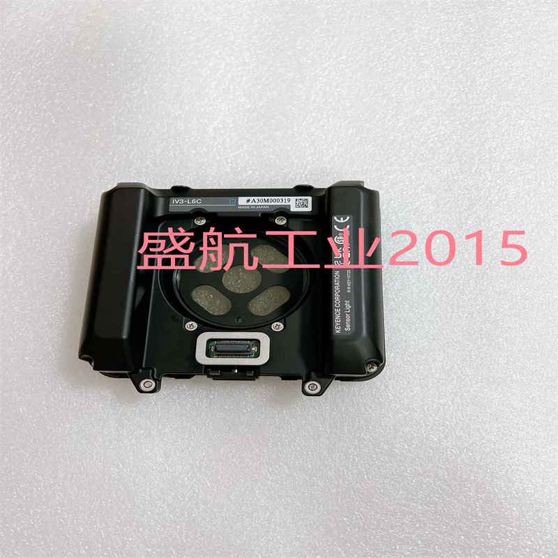 基恩士IV3-L6C一体式智能相机AI拍摄照明单元质保一年 联系议价