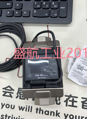 原装 FD-M50CAT 基恩士KEYENCE流量传感器 质保一年 拍下询价