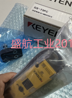 现货原装拍前询价KEYNECE基恩士GS-73PC电磁锁 电子门质保一年