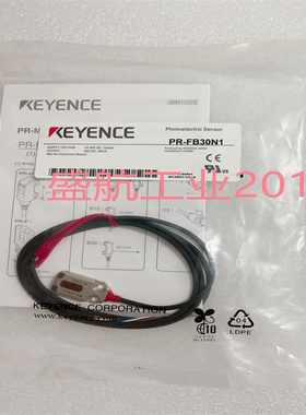 现货实拍质保一年原装正品PR-FB30N1 基恩士KEYENCE 光电传感器