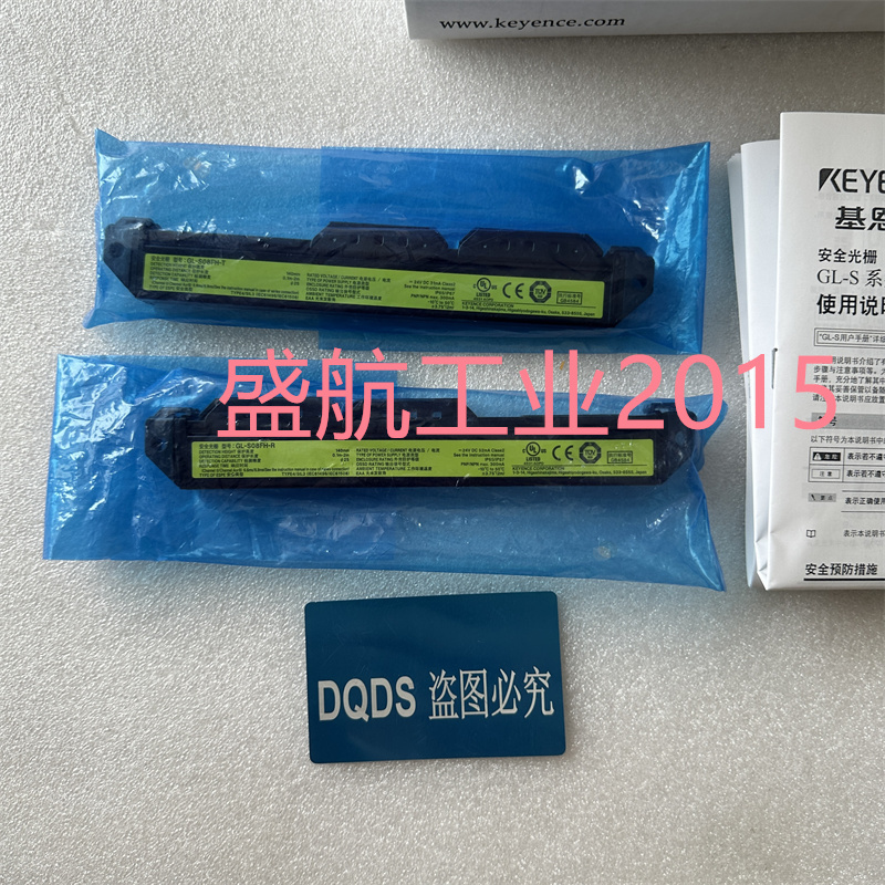 高品质基恩士原装正品现货供应GL-S08FH GL-S32SH光幕可议价包邮