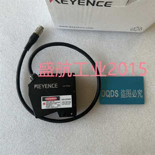 H152高精度激光测距传感器质保一年拍前询价 H150 基恩士LK