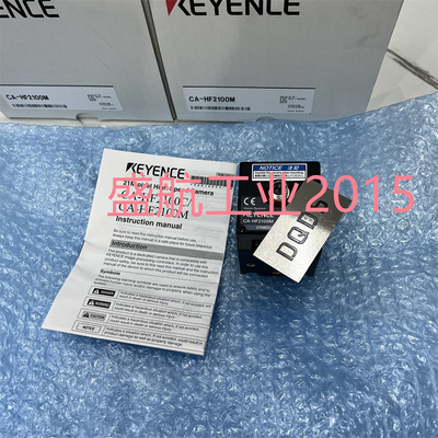 高品质基恩士原装正品 CA-HF2100M 图像传感器质保一年拍前询价
