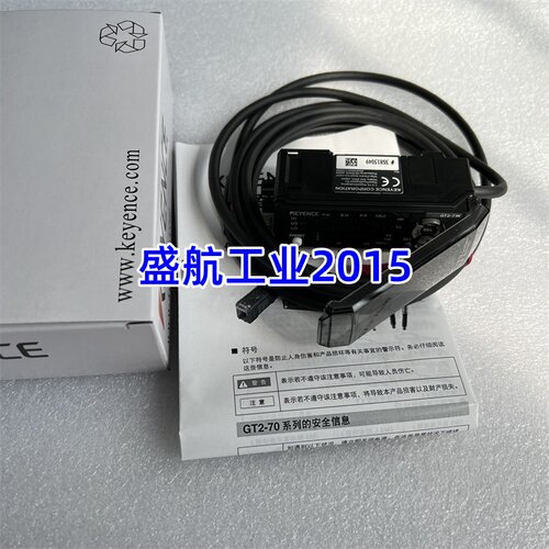 CV-751E82CV751K4B/E82 基恩士 传感器 质保一年流量传感器全新