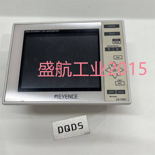 原装正品基恩士KEYENCE控制器LS-7501现货供拍前议价质保一年包邮