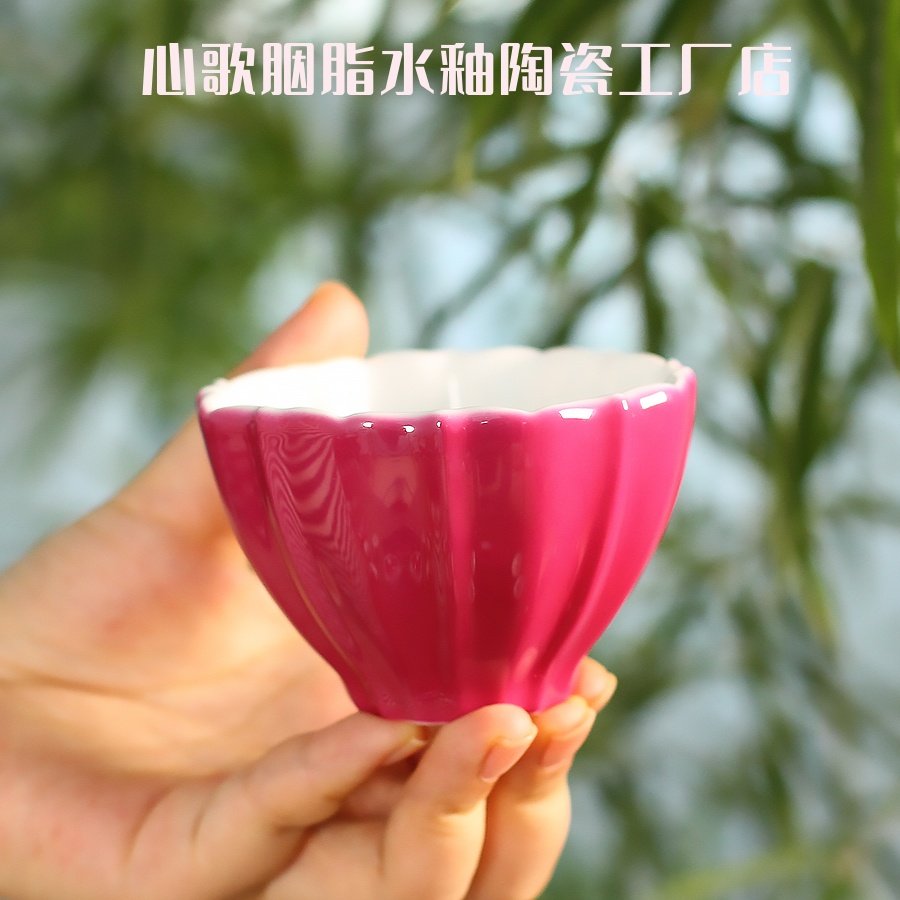 景德镇陶瓷茶杯花口胭脂红釉主人杯厚胎花口不易破图片