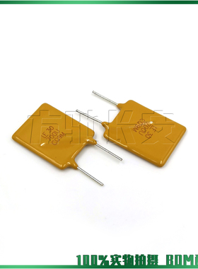 30R700UU 7A 30V 力特PPTC自恢复保险丝直插 PCB板插件