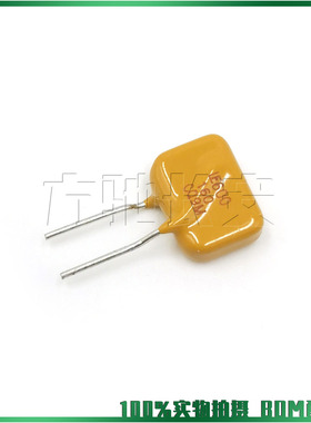 600R160UR 160mA 600V 0.16A 力特PPTC自恢复保险丝直插PCB板插件