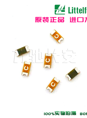 0466.200NRHF 原装力特1206贴片保险丝0.2A 125V 一次性熔断200mA