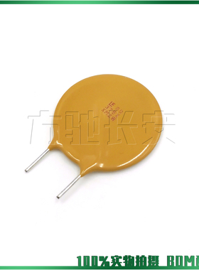 60R375XF 60V 3.75A 力特PPTC自恢复保险丝直插 PCB板插件